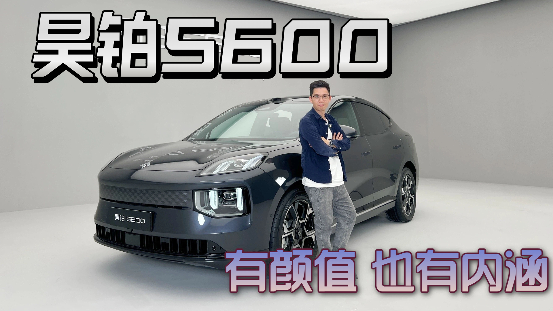 �����˶�������ȫ��Ҫ����̬����껲�S600