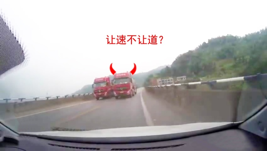 最容易被误解的“老司机驾驶经验”，你中招了吗？