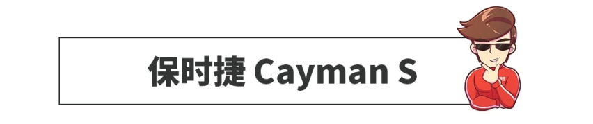 太暴力了！开上这些车，你才知道什么叫涡轮增压