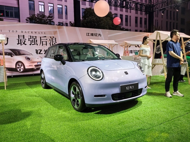 钇为3预售价9.79万元起，搭蜂窝电池，续航达505km