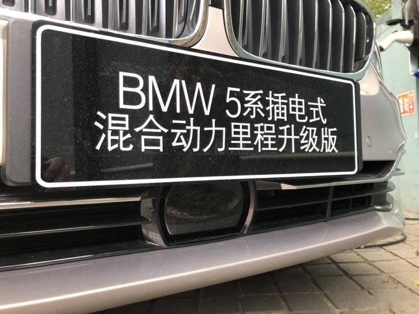柔韧好动的绅士 试驾2020款宝马530 Le里程升级先锋版