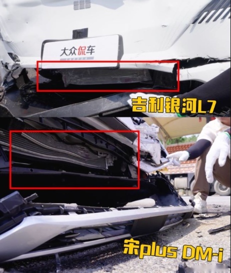大跌眼镜！比亚迪宋plus dmi 居然被银河L7秒了！