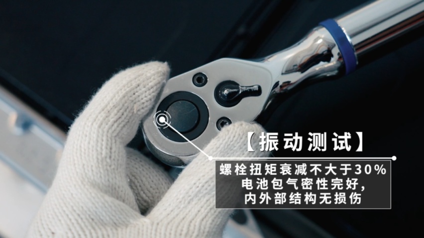 25年磨一剑！ARIYA艾睿雅的电池中有何玄机？