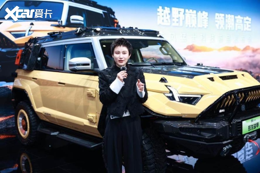 368万元起 猛士车展发布国内最贵suv 牵手博纳影业跨界营销
