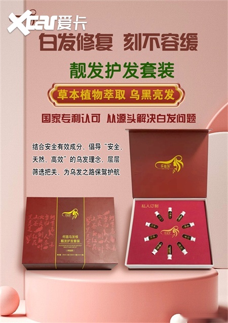 微信图片_20240716183800.jpg
