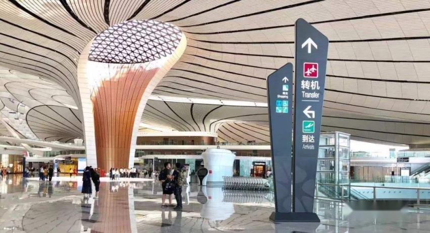 北京大兴机场停车过夜怎么收费，大兴机场周边有免费停车的地方吗