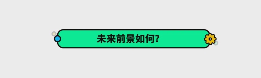 又一款搭载蓝鲸动力的SUV要来了 颜值简直满分！