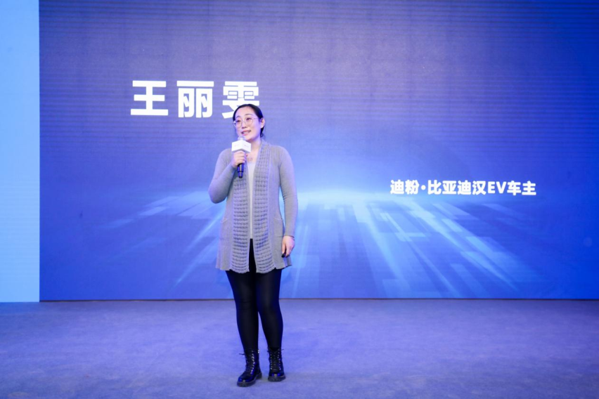 售价13.78-16.58万元，A级纯电领域的王者，元PLUS正式亮相