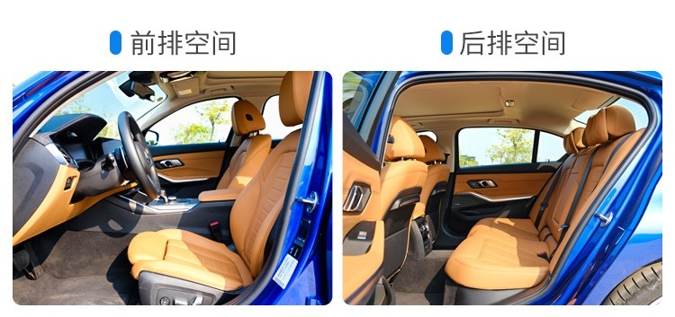 30万左右，宝马3系遇上捷豹XEL，该怎么选？