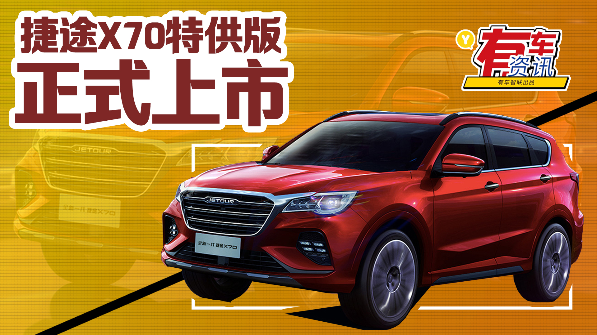 ;X70ع8.59fԪ 1.5TlәC