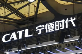 日赚超2亿多，单季度比车企一年赚的还多 宁德时代堪称“印钞机”