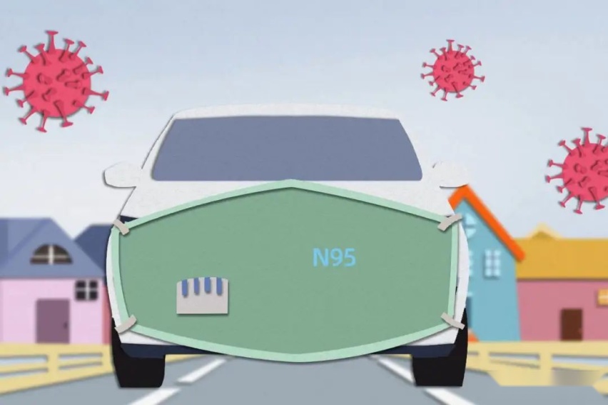这些汽车纷纷戴上“N95口罩” 看看你的车能免费更换吗
