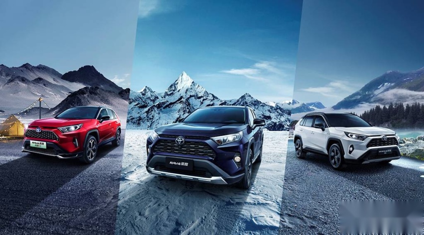 配置升级新增车型 2022款RAV4荣放双擎E+上市售24.88万起