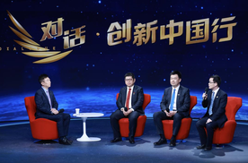 “三智”战略普惠于民，华境S让“科技平权”落地生根