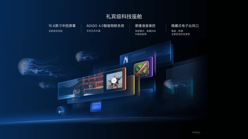 28.66万起 续航1008km？AION LX该怎么选？