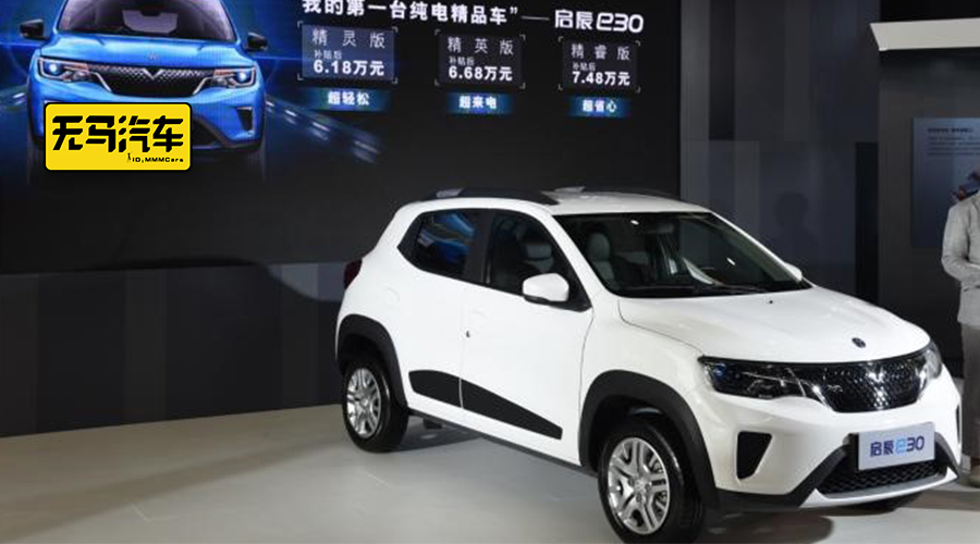 �a�N��6.18�fԪ�𣡖|�L����e30��ʽ���У�