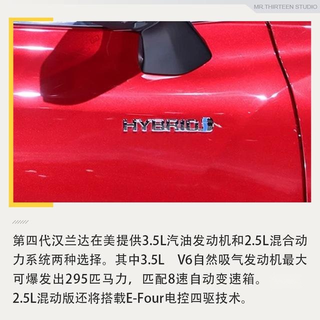 大空间准没错，三款适合奶爸的SUV推荐