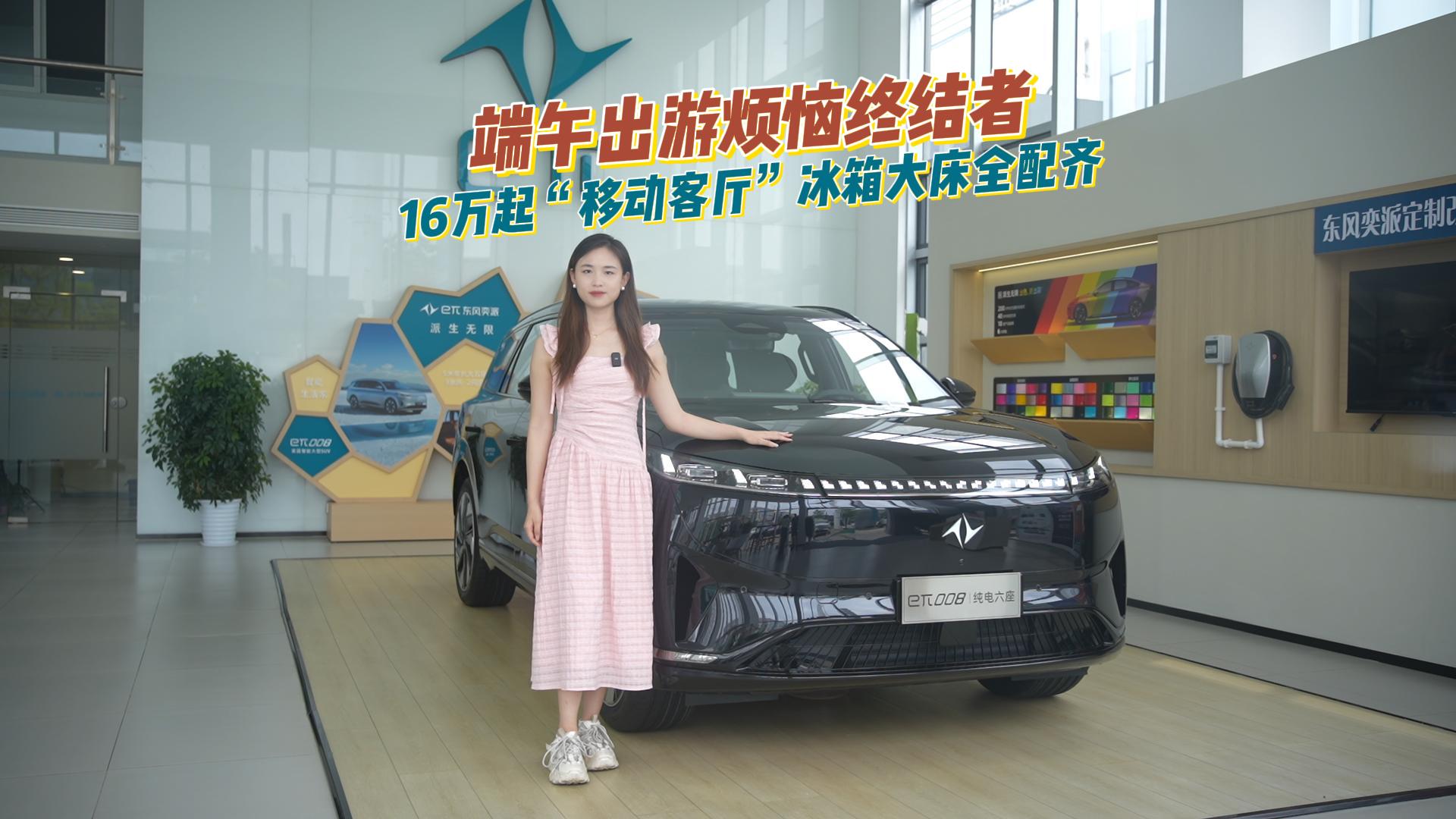 ������Ο����K�Y�ߣ�16�f���Ƅӿ͏d�������ȫ���R