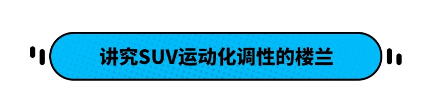 省油大空间还安全！这些9.98万起日系车 为啥你们不选！
