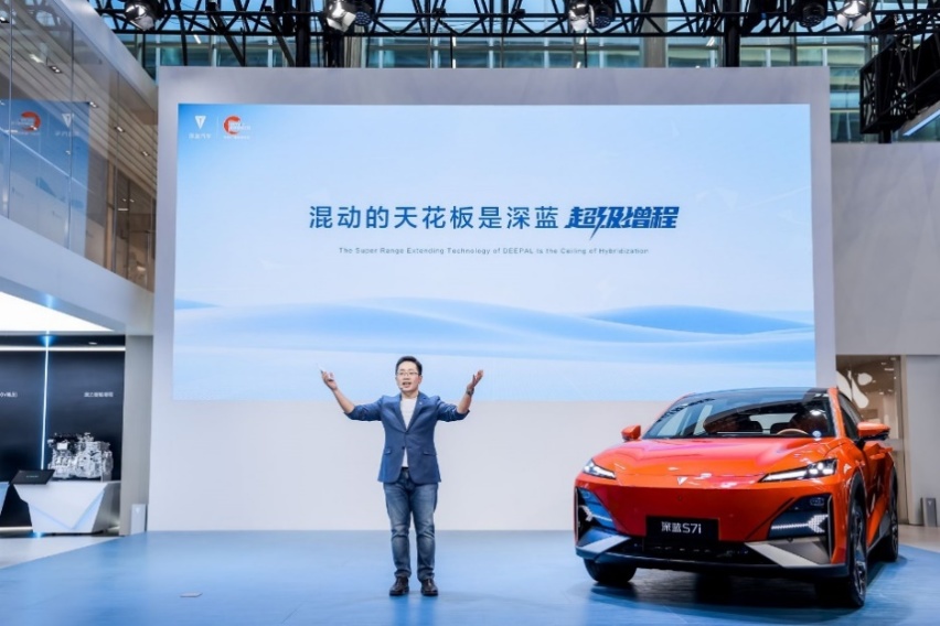 增程VS插混，谁会是未来的主流？深蓝给出了答案！