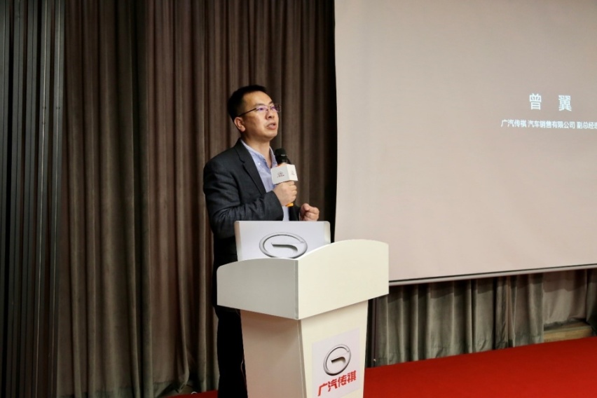 以中国风引领国产旗舰车型新潮流，全新传祺GA8“华风凌然
