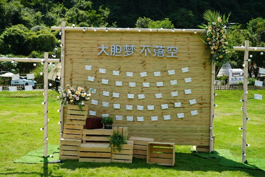 都说666，捷途山海L6这波操作属实6