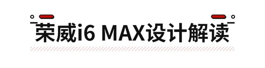 自主轿车的设计已经走到这一步了？