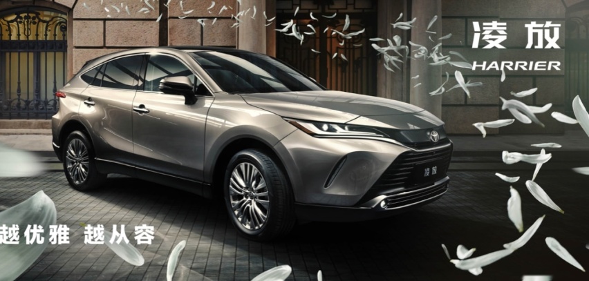 “精装版”RAV4？讲真！中型SUV市场还有凌放容身之处吗