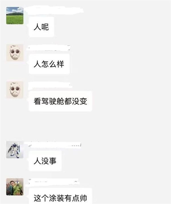极氪001安全不是盖的，把电线杆撞断+车头被撞碎，人却没事