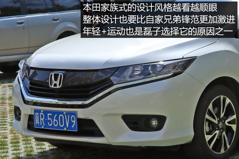 网通社汽车