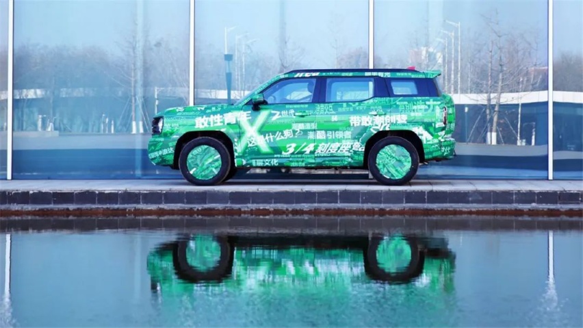 广汽埃安AION LX Plus上市，东风英菲尼迪纳入到东风日产管理…