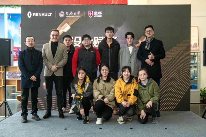 物流用车未来会成什么样？这次设计大赛脑洞大开