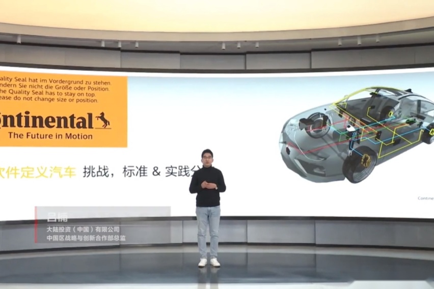 微信图片_20211221182534.png