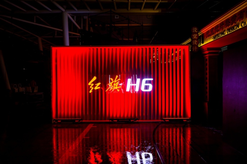 入门就有224匹马力，比雅阁还要帅气，红旗H6诠释华系高品位