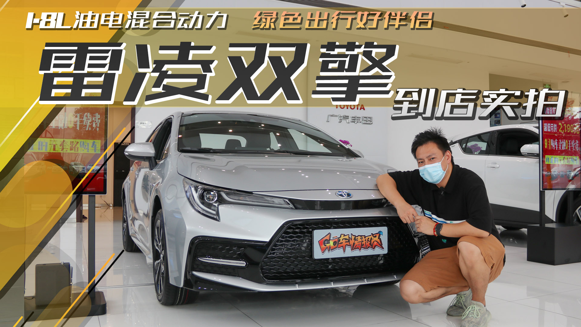 1.8L��늻�τ������Gɫ���кð�H�������p�浽�ꌍ��