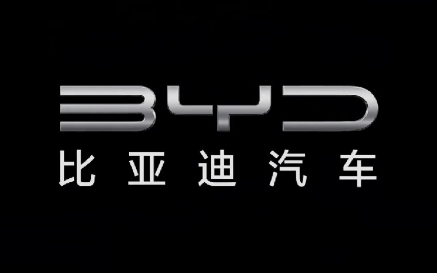 比亚迪12月又降价了，这次是王朝网车型，最高能省2万元