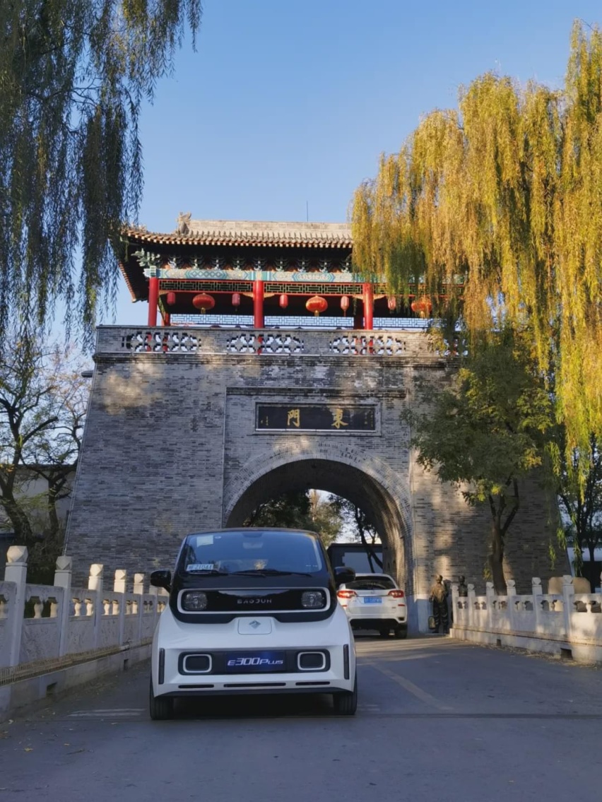 车主说：超萌超靓充电20块跑300公里，这才是最适合的代步车