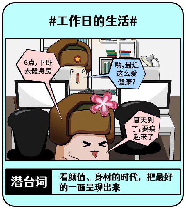 试驾| 领克CO PHEV能为我们带来什么体验？