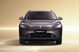L系列首款SUV，主打舒适座舱 东风风神L8Y外观官图发布