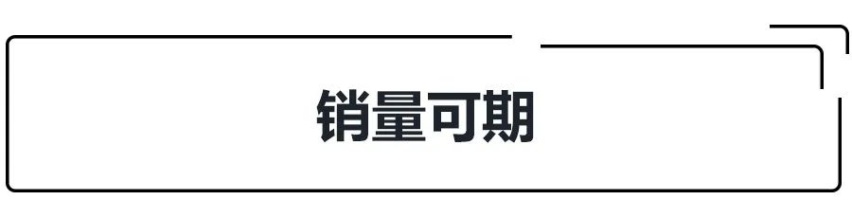 成都国际车展实拍荣威i6 MAX，更换“狮标”