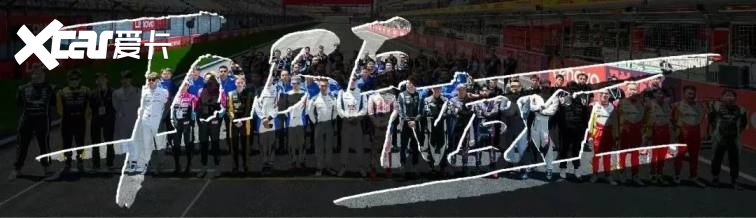 F4方程式中国大师赛：高燃交锋，GEEKE ACM车队师炜首战告捷