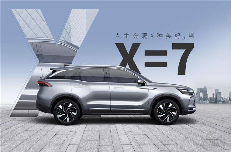 BEIJING汽车携旗舰BEIJING-X7亮相广州车展