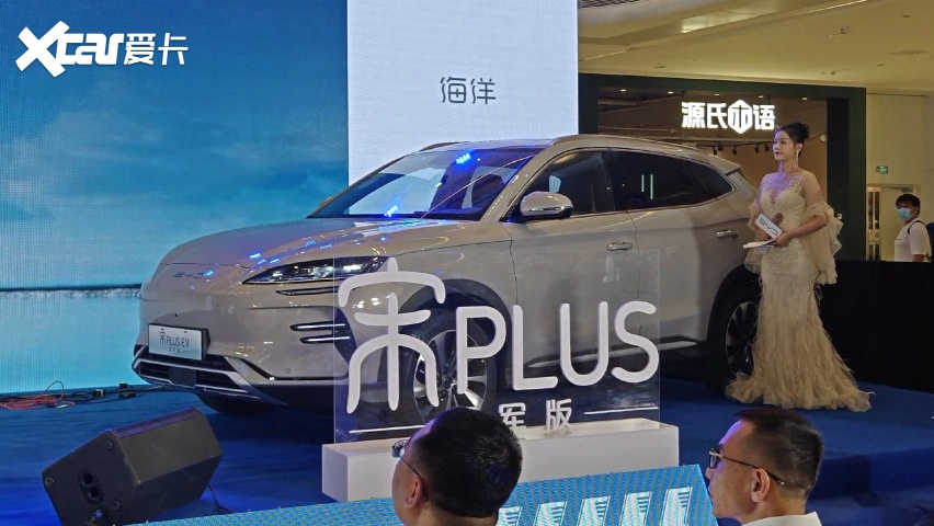 凭实力叫板合资对手 10-20万元选家用SUV 它值得亲身一试