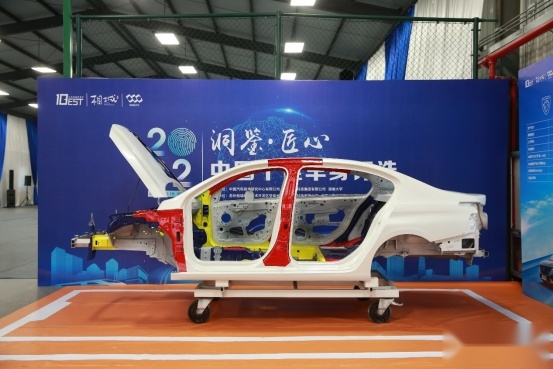 车身安全 车内健康，新408告诉你什么才是高品质家轿