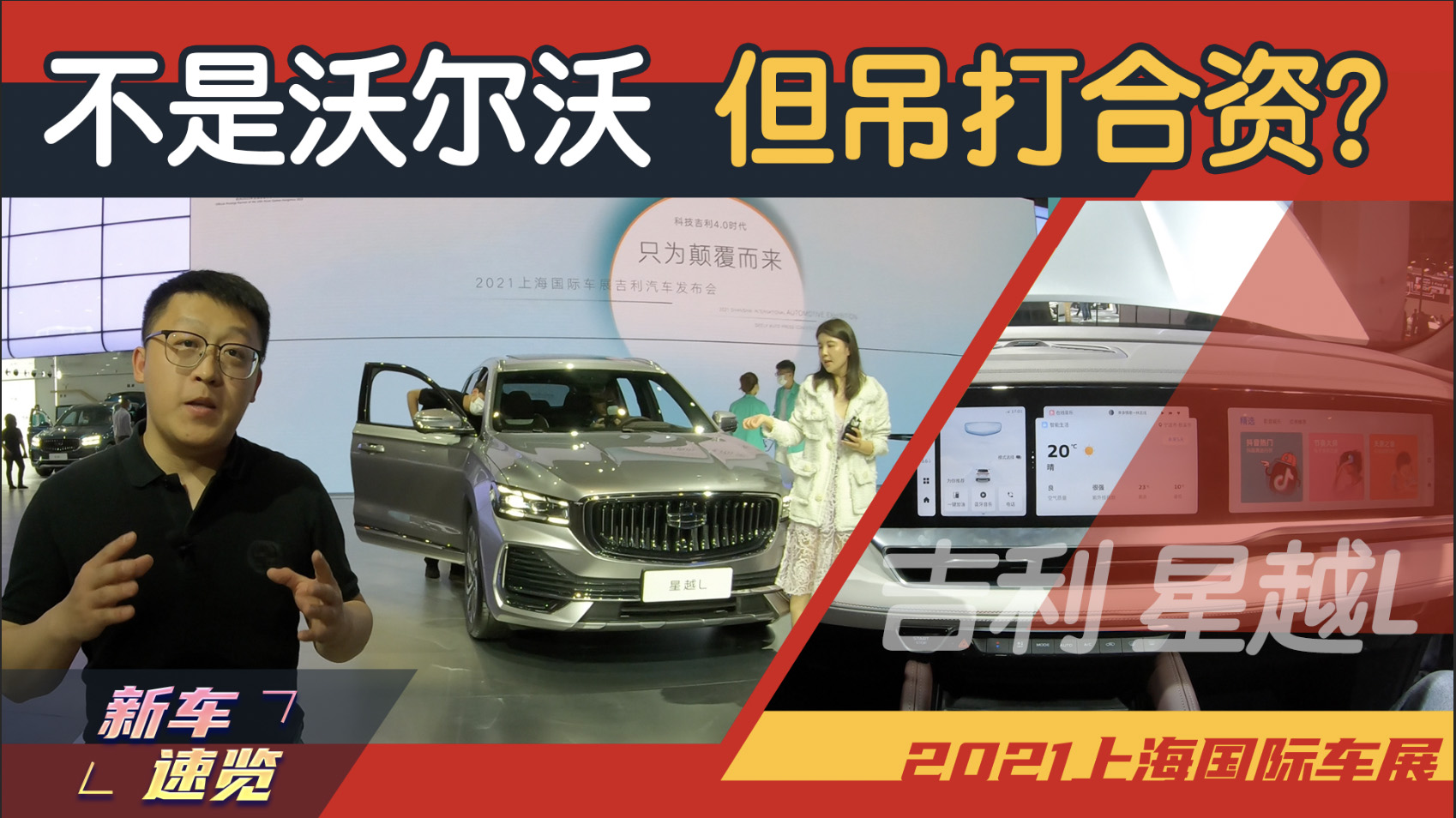 Yć(gu)a(chn)܇(ch)ԽLֵÿһλ܇(ch)