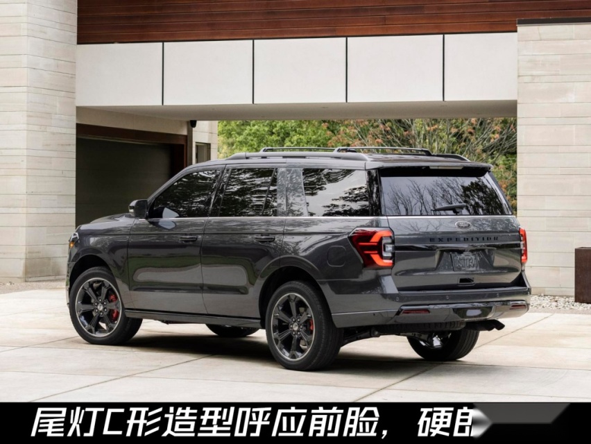 全进口引进？2023款福特征服者来了，感受一下美系全尺寸SUV