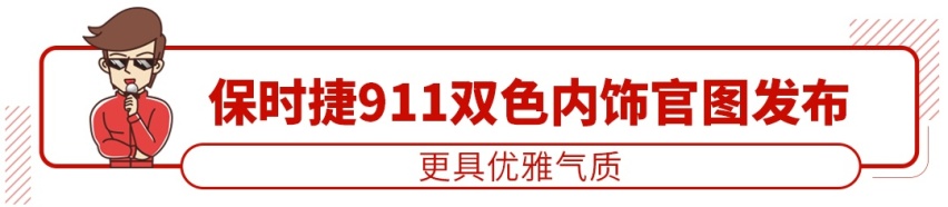 最高直降2.45万，德系大牌全线官降！