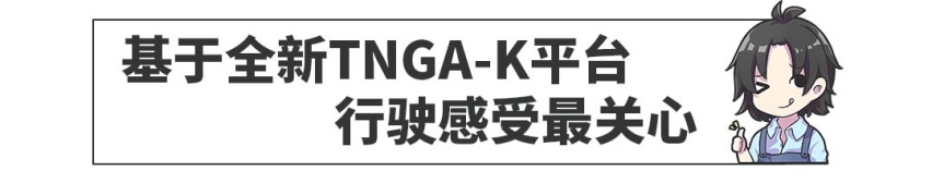 “7座SUV之王”换代了，开过全新车型的老司机这么说…