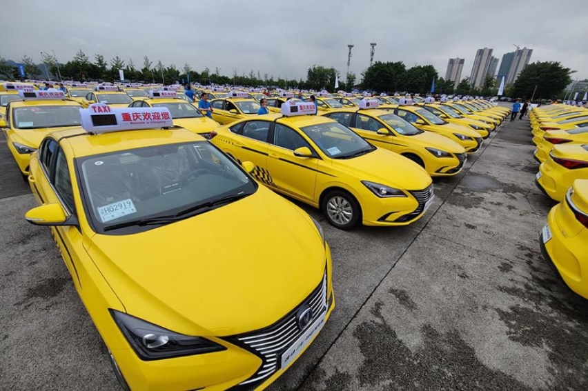 逸动EV460换电版上市交付暨换电网络发布