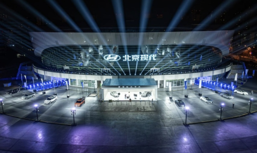 B级车美学新标杆，北京现代第十一代索纳塔正式上市